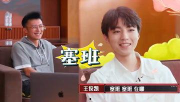 吃瓜娱乐酱v6