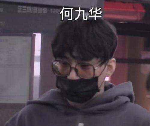 吃瓜娱乐718反差,反差萌星闪耀，笑料百出